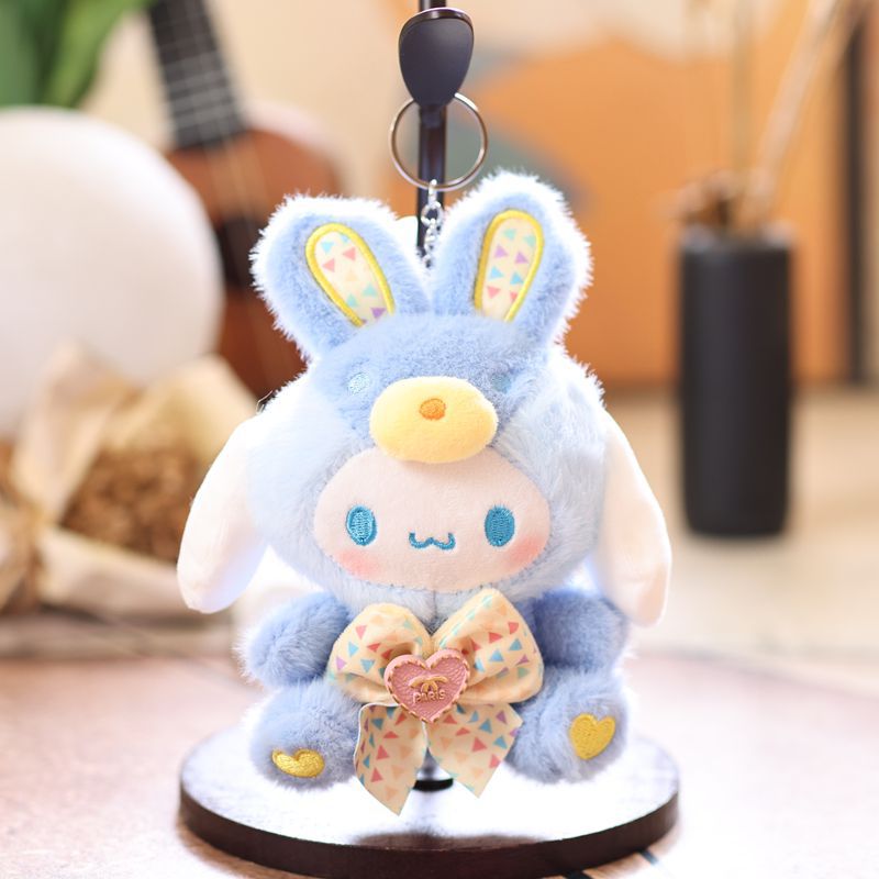 Móc Khóa Bông Hoạt Hình RC2649