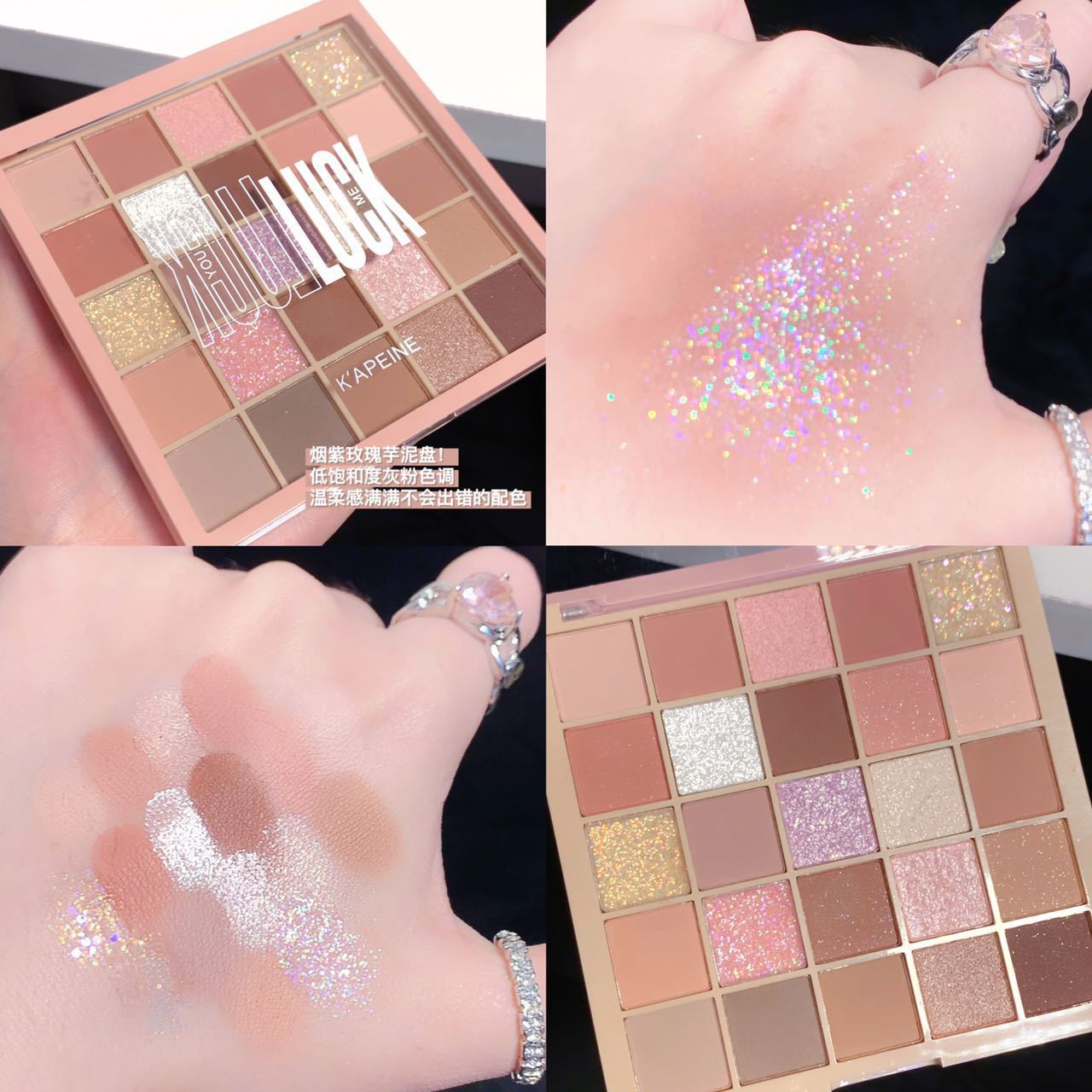 Phấn Mắt 25 Ô RC0821