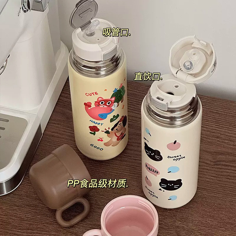 Bình Giữ Nhiệt Mèo Mun RC1423