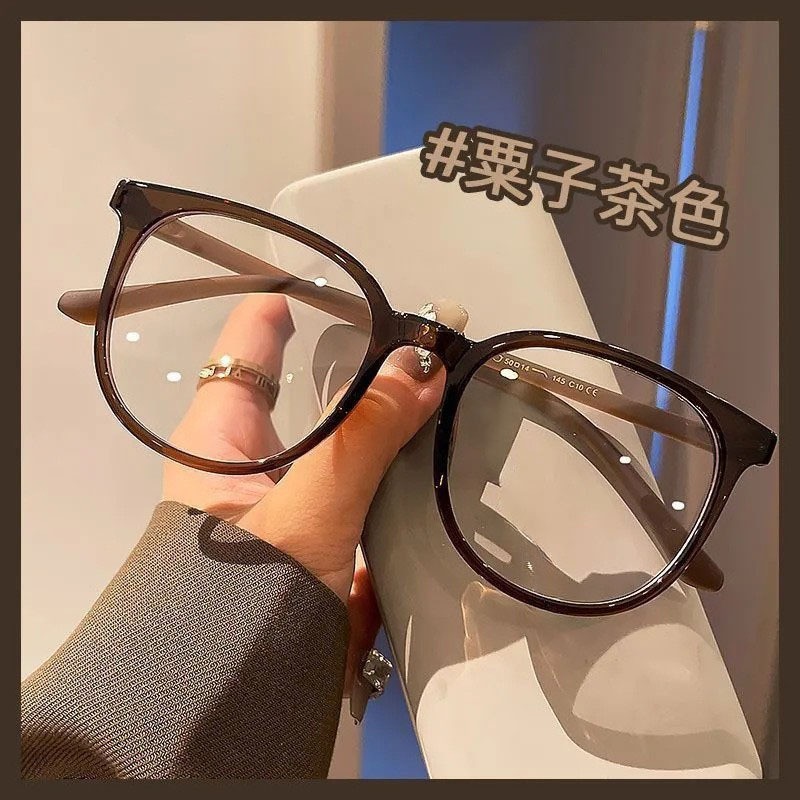 Mắt Kính RC4300