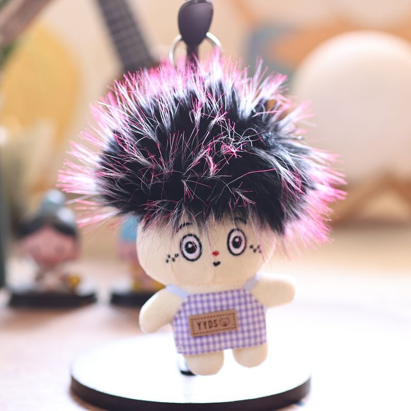 Móc Khóa Bông Tóc Xù RC4247