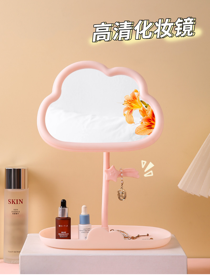 Gương Để Bàn Mây RC2218