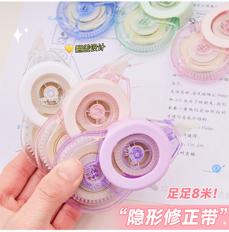Bút Xóa Loại Băng Kéo RCBUT62
