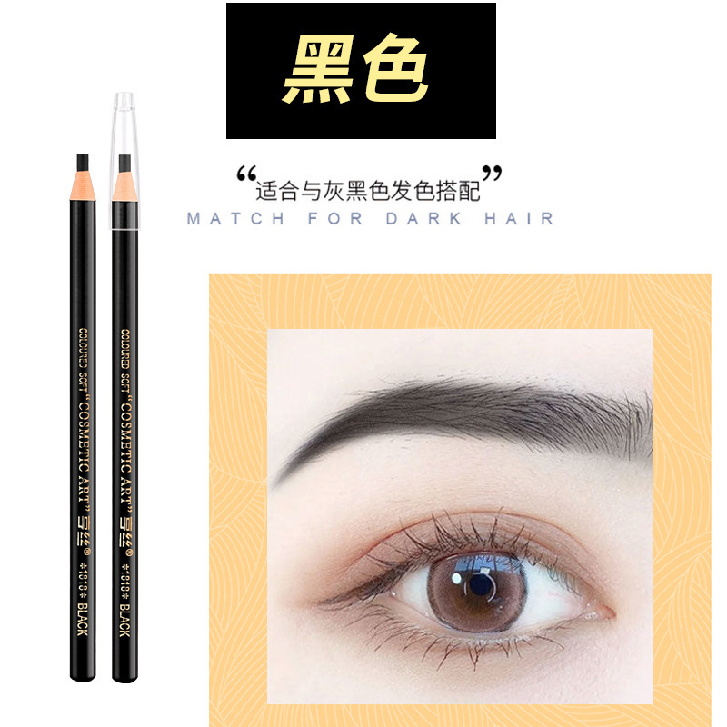 Kẻ Chân Mày RC1429