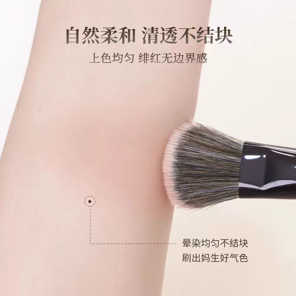 Set 5 Cọ Trang Điểm RCDCMP4333