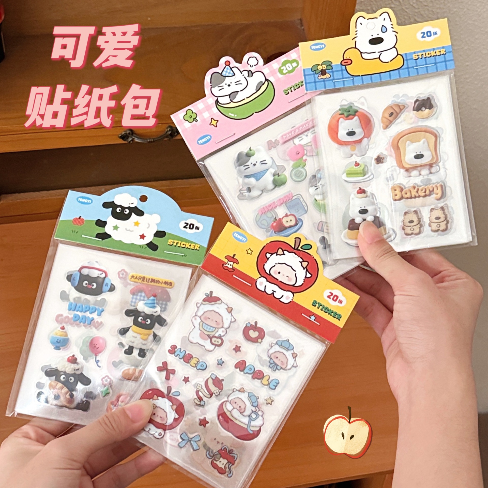 Set 10 Sticker RCSTK331