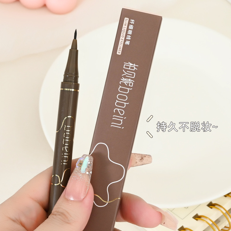 Kẻ Mắt RC4235