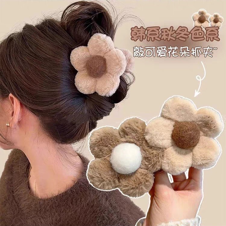 Kẹp Lông Hoa RC3573