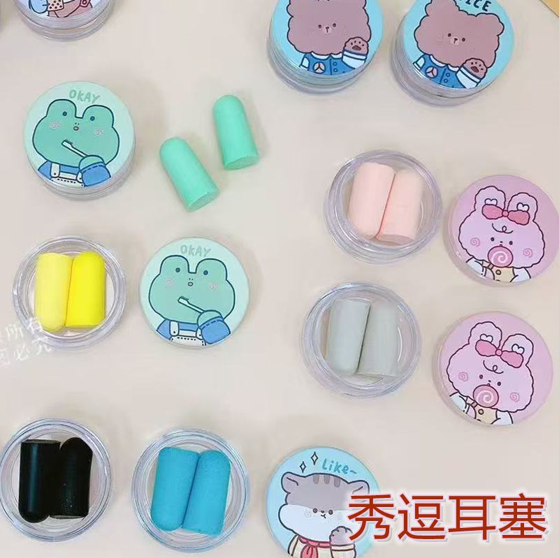 Hộp Bịt Tai RC2285