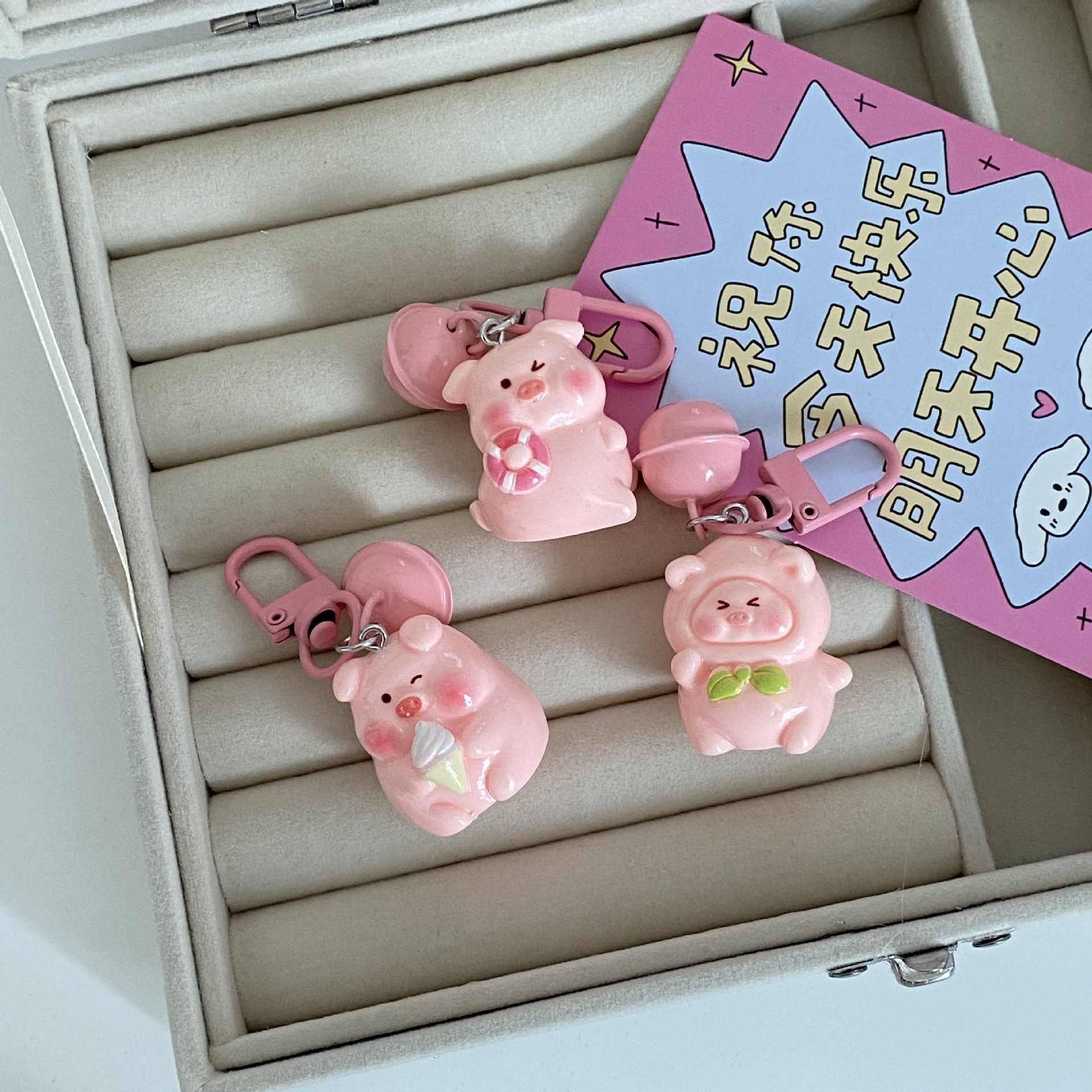 Móc Treo Heo Hồng RC712