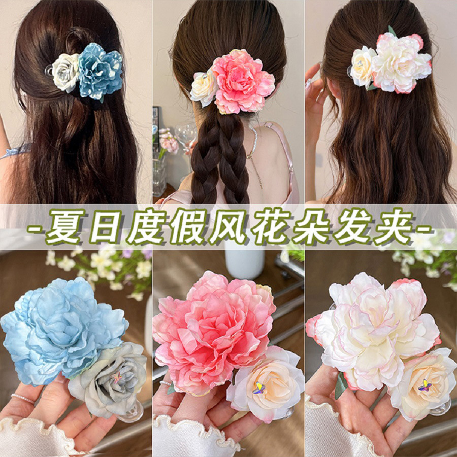 Kẹp Mái Hoa RCKM2605