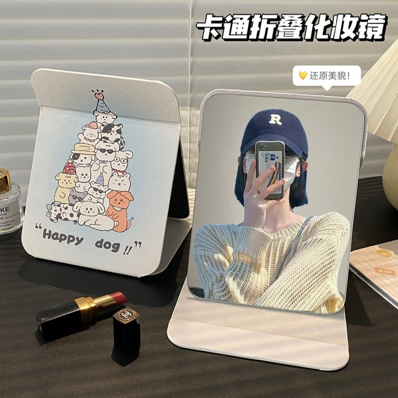 Gương Gấp Tràn Viền RC1519