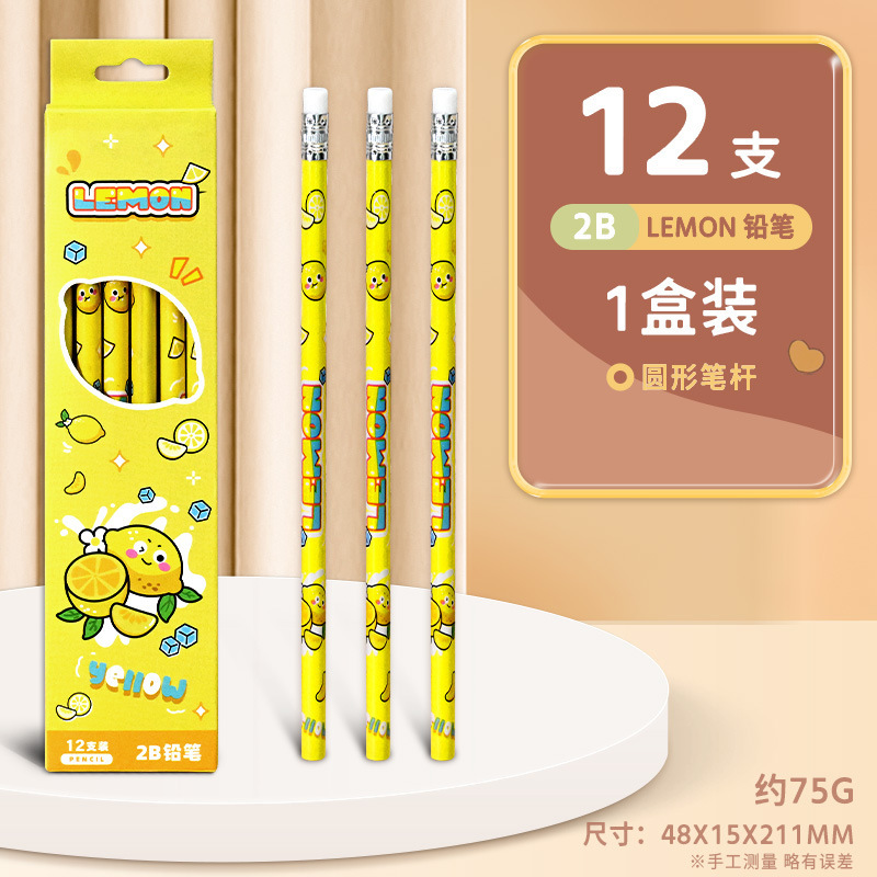 Hộp 12 Bút Chì Hộp Bánh RC3038