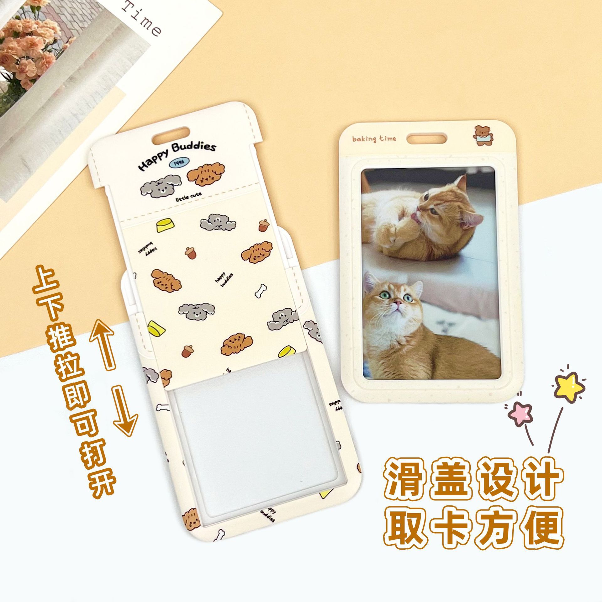 Thẻ Đeo RCTD356