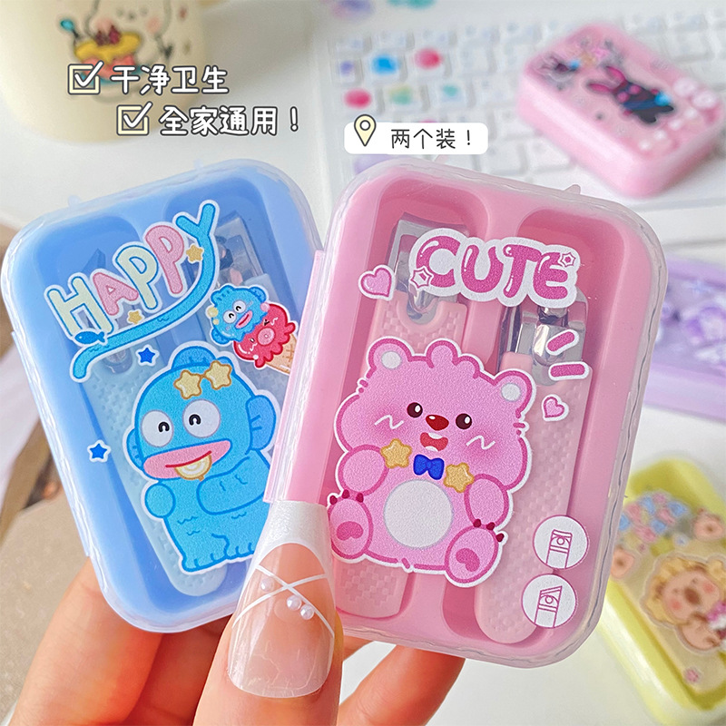 Hộp 2 Bấm Móng Cute RCBM541
