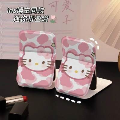 Gương Mini Gấp Gọn Bỏ Túi R4130