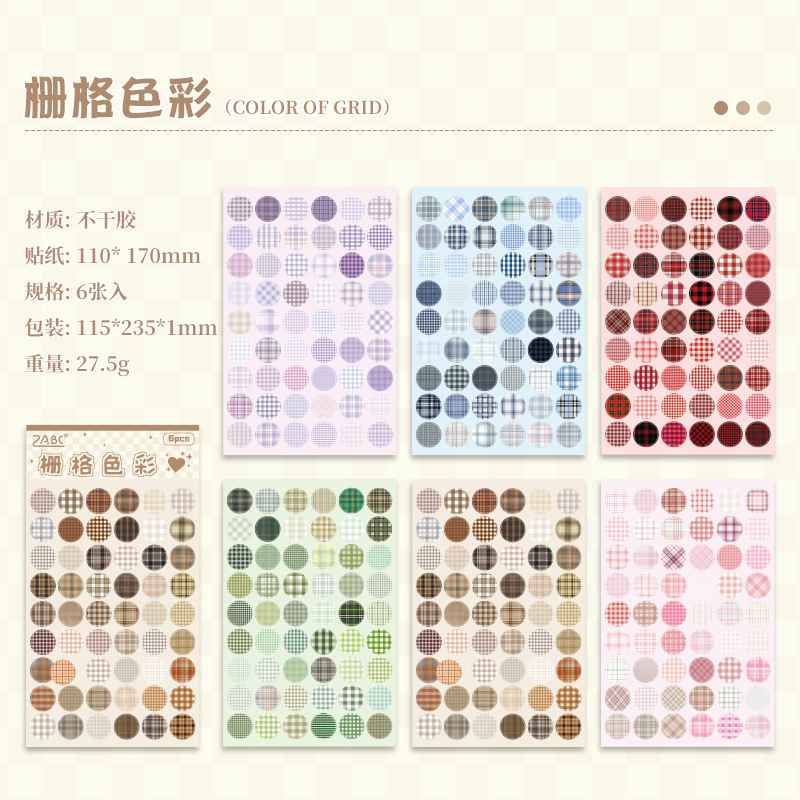 Sticker Chấm Tròn Họa Tiết