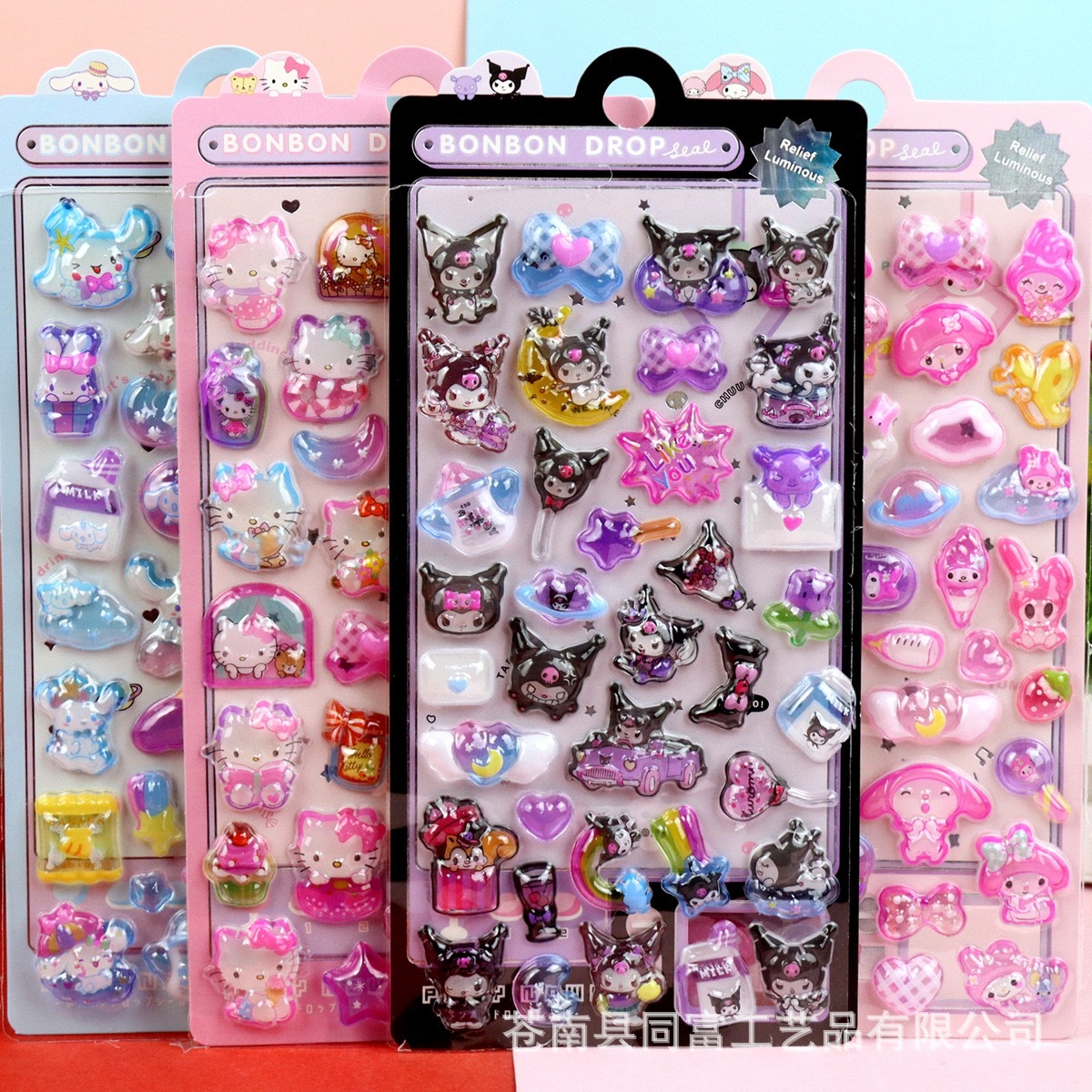 Set 10 Sticker Nổi Hoạt Hình RC789