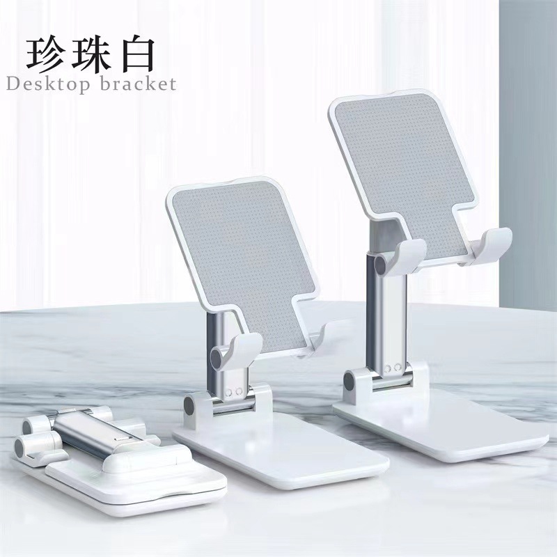 Giá Đỡ Điện Thoại RCDT284