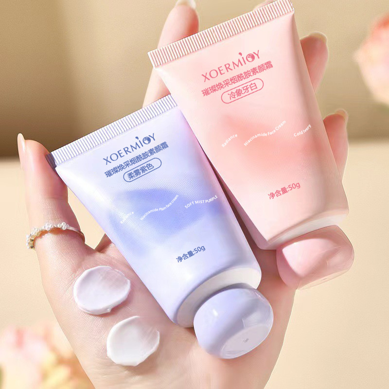 Kem Cấp Ẩm NT289