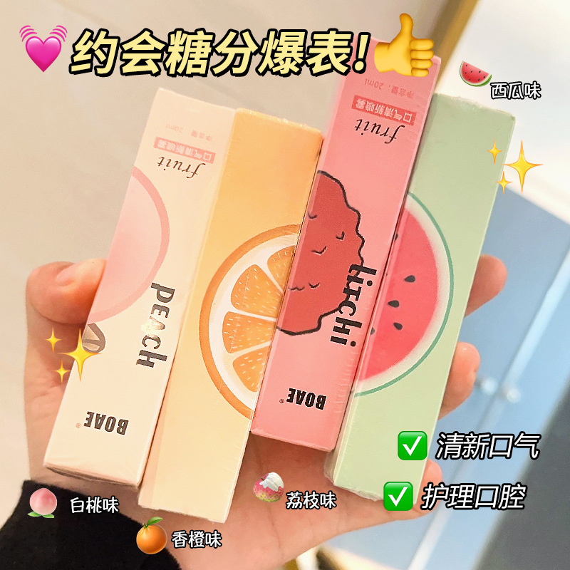 Xịt Thơm Miệng RC1395