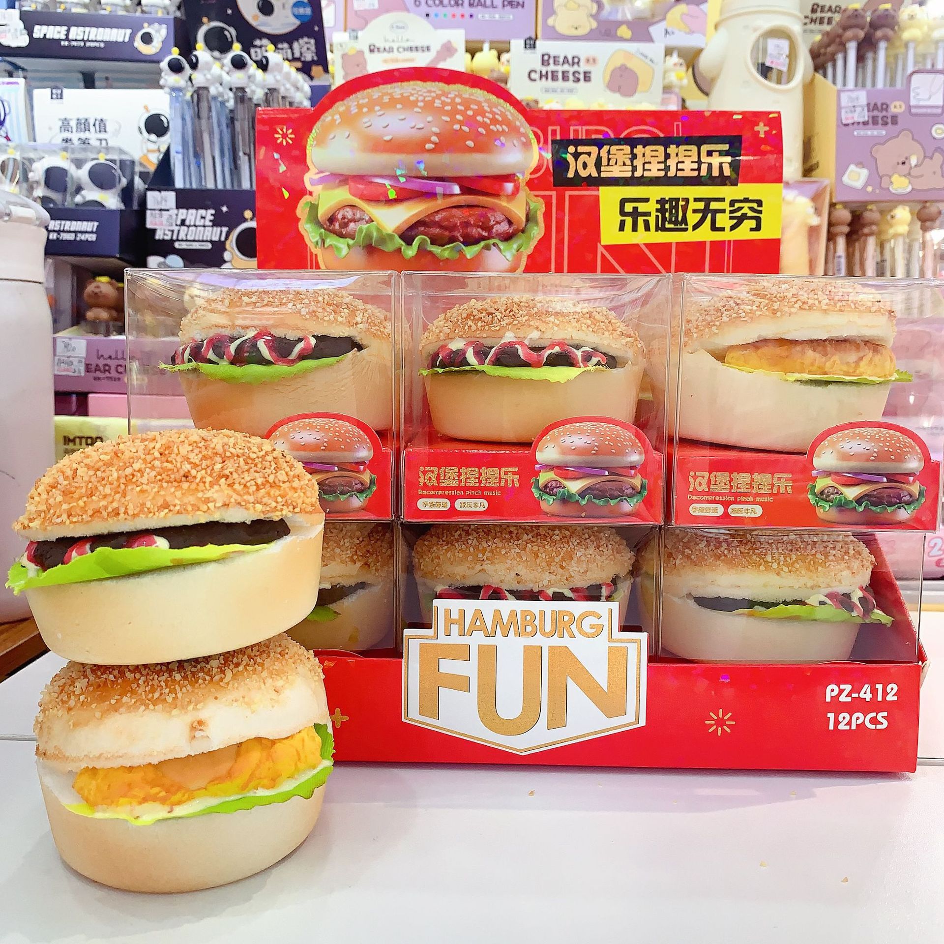 Squishy Bánh Mì RC1025