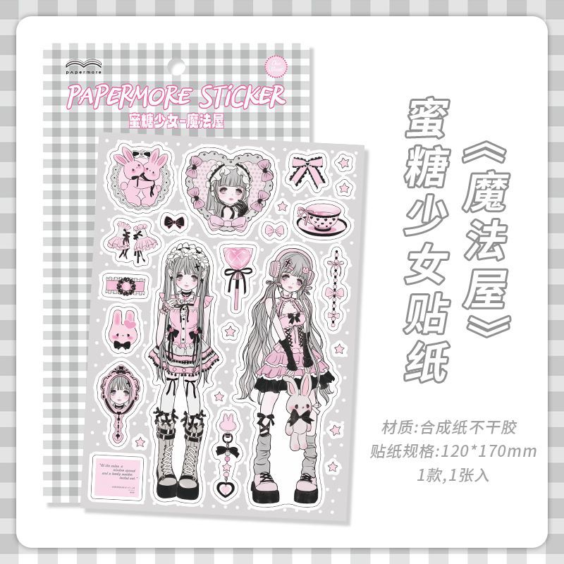 Set 10 Sticker Thời Trang Coquette RC1672