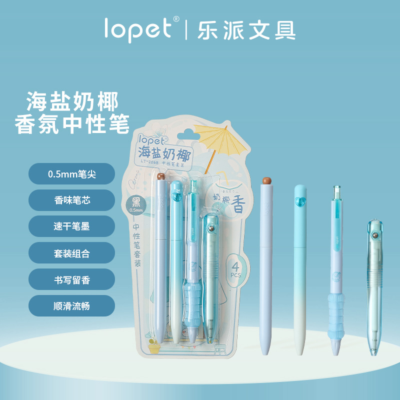 Set Bút Chì&Bút Gel RC01025