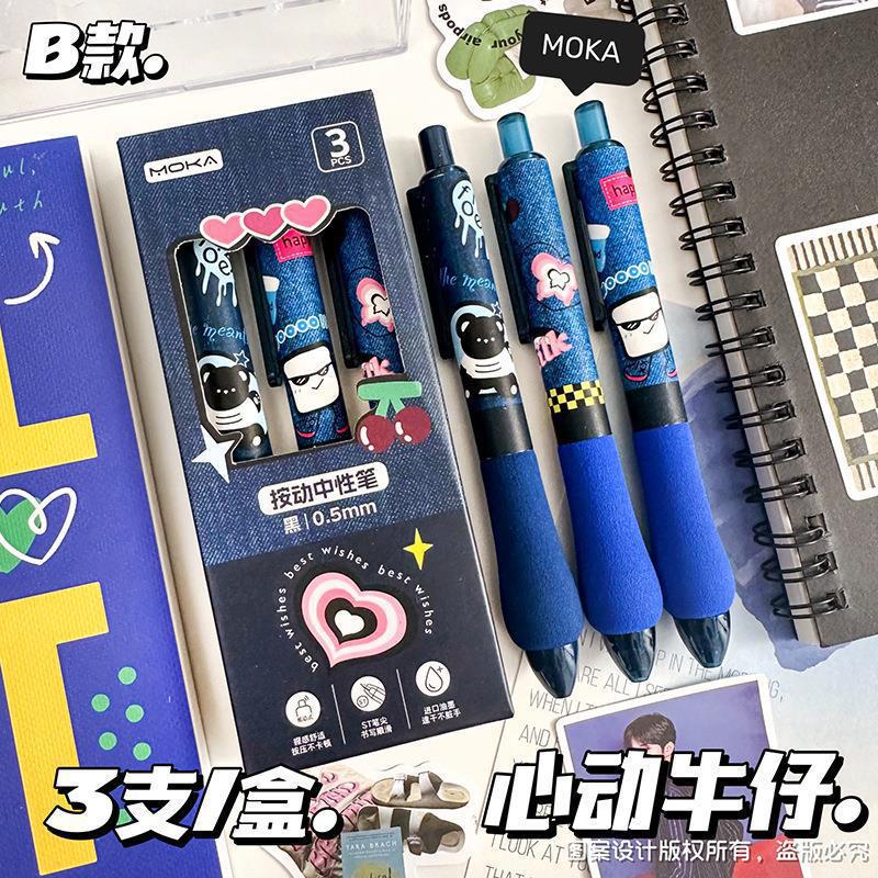 Hộp 3 Bút Mực Đen RC04807