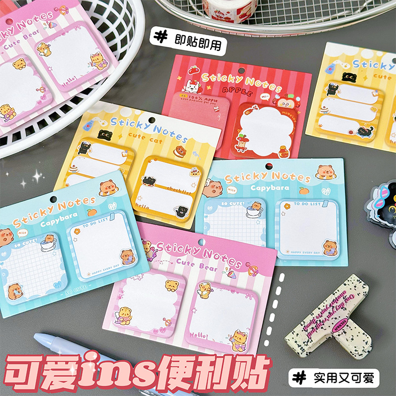 Set 10 Note RC4273