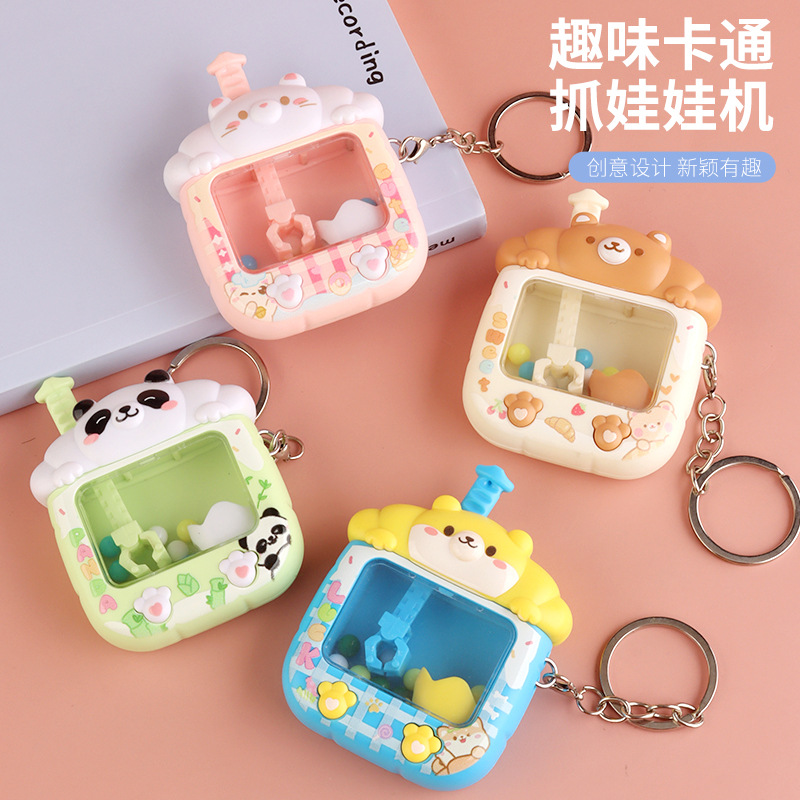 Móc Khóa Máy Gắp Bóng RC4102