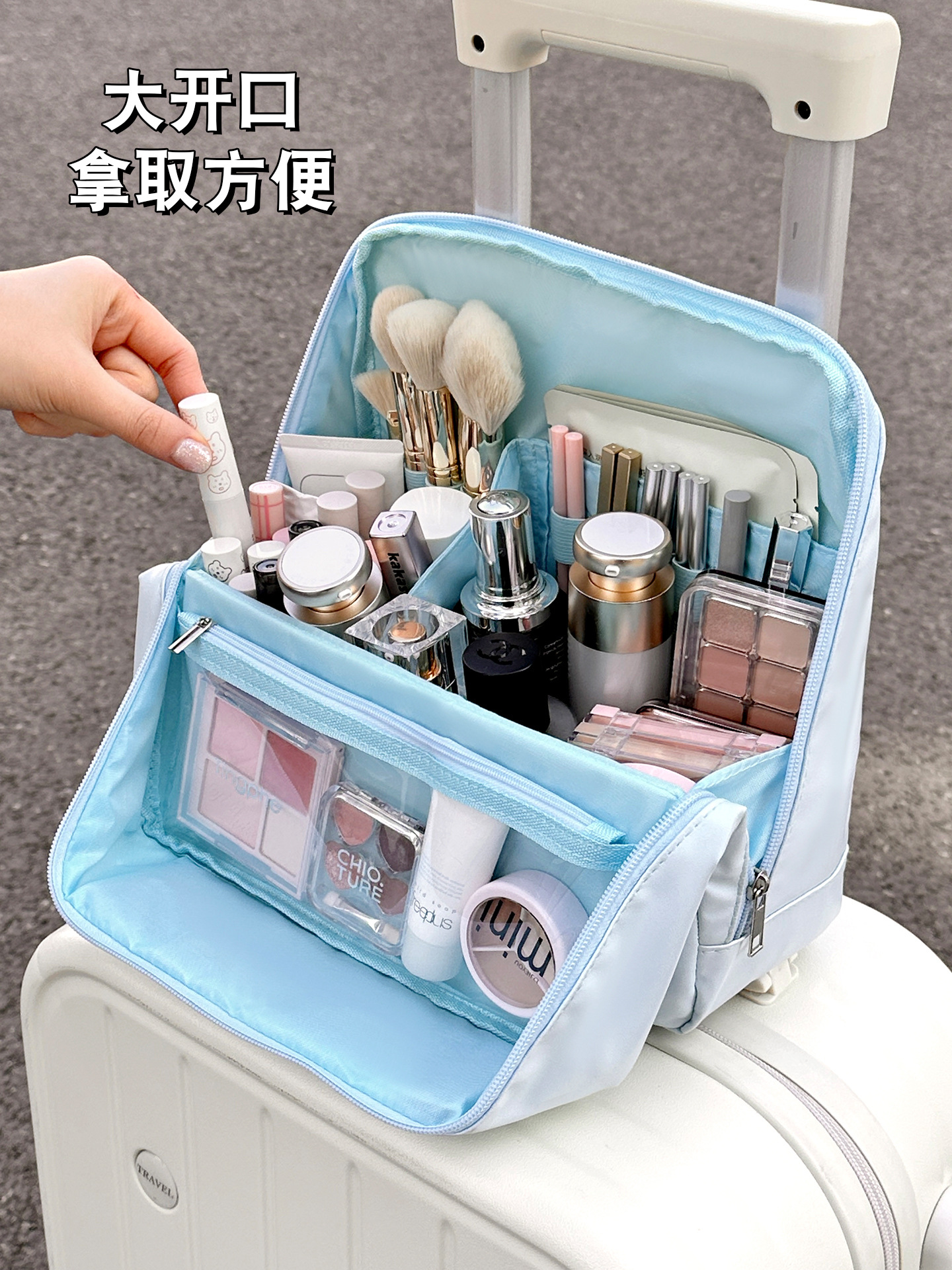 Túi Đựng Mỹ Phẩm RCTUI223