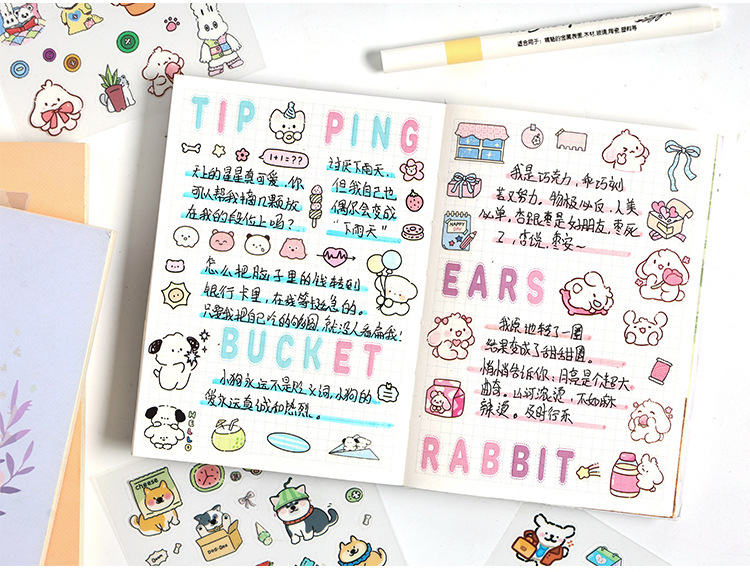 Set 10 Sticker Thú Cưng (6 Tấm) RC581
