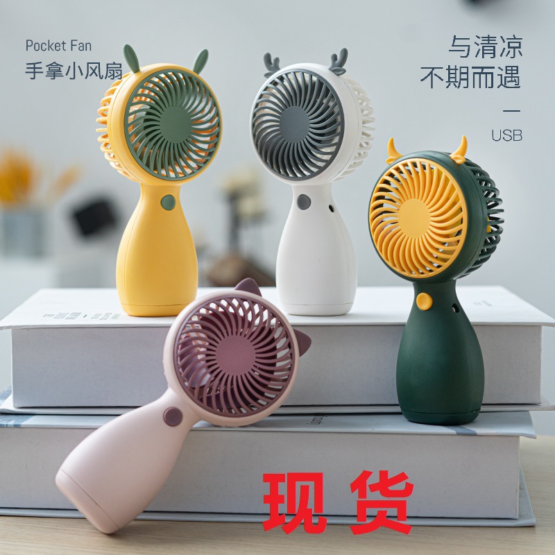 Quạt Sạc Để Bàn RC04700