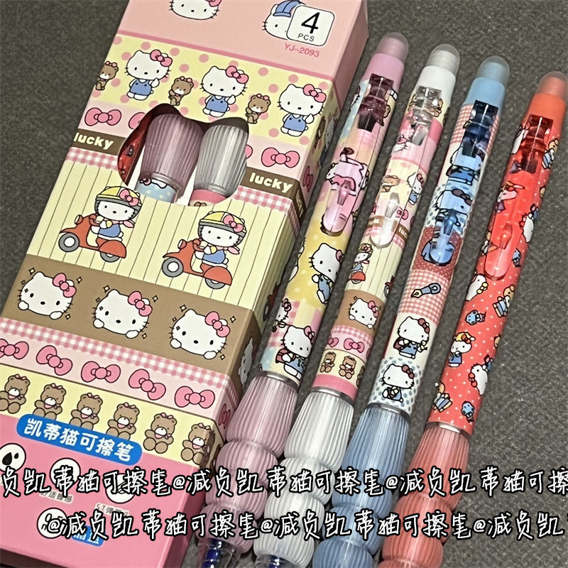 Hộp 4 Bút Kitty Xóa Được RC2237