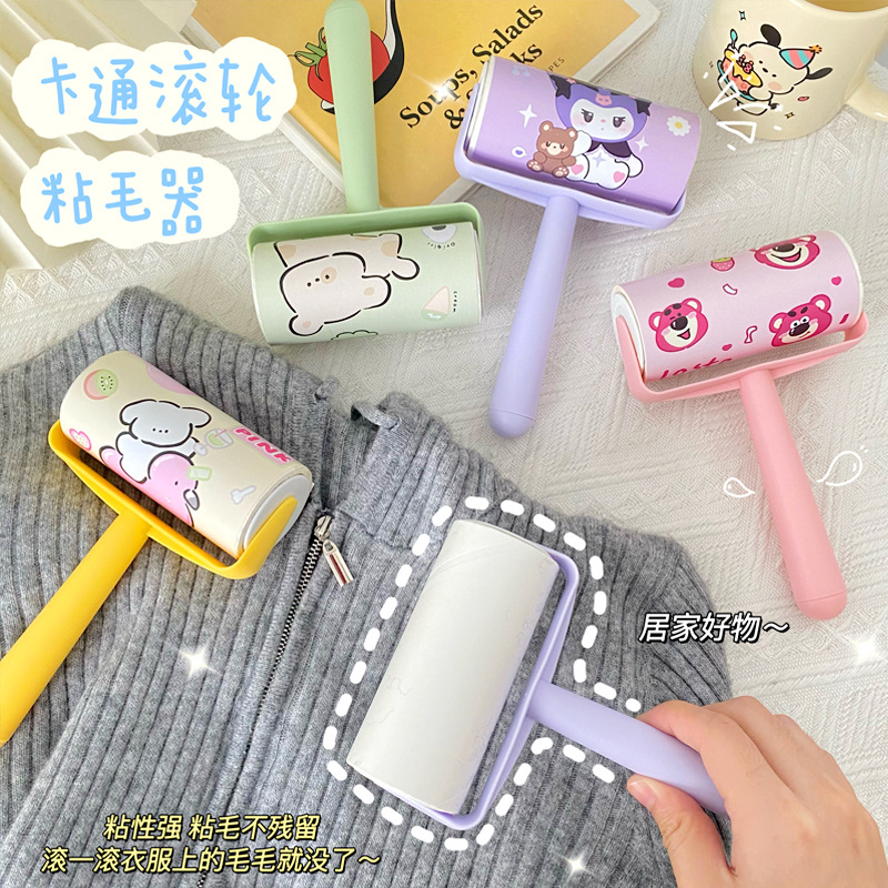 Lăn Bụi Quần Áo Ngang RC03946