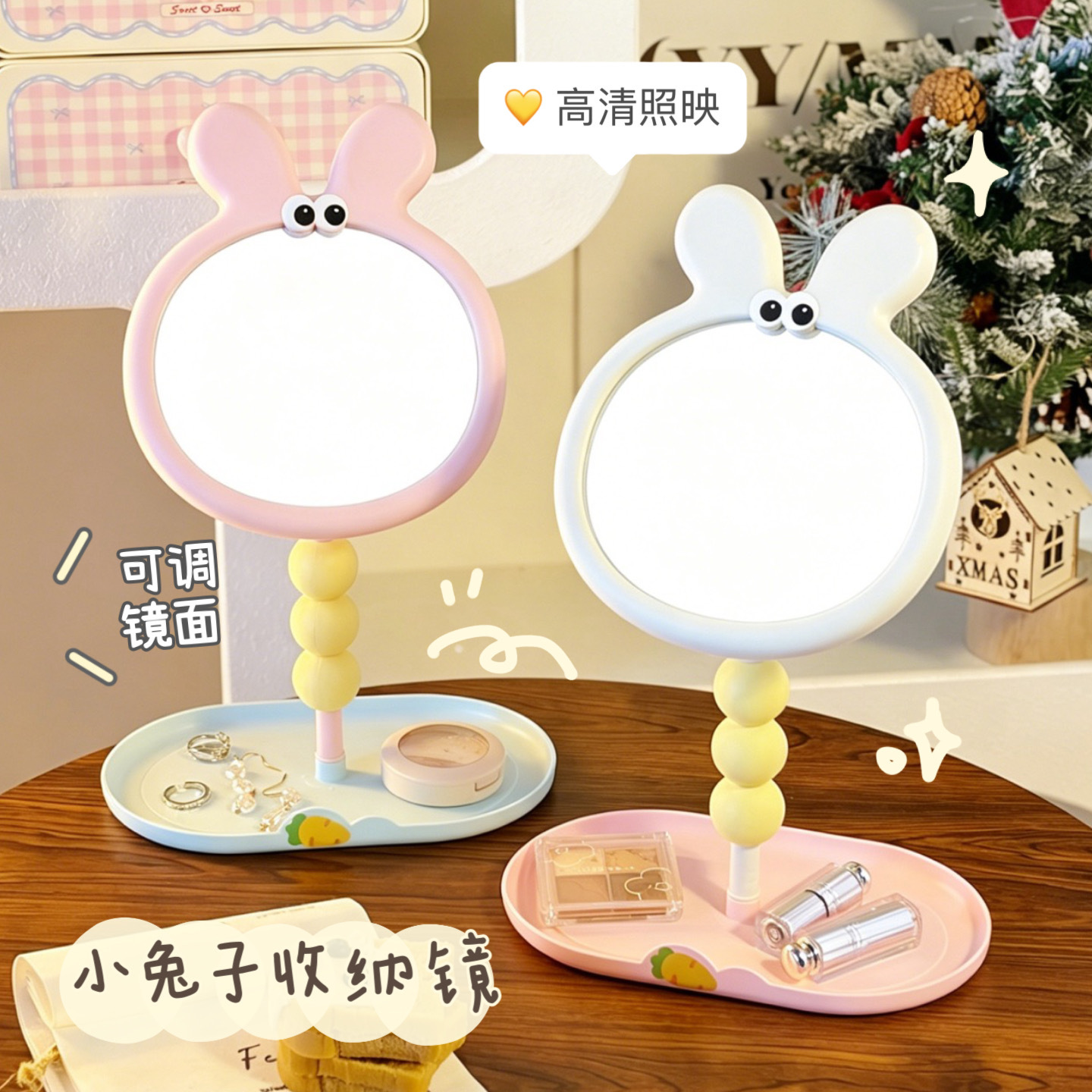 Gương Để Bàn Thỏ RCGUONG197