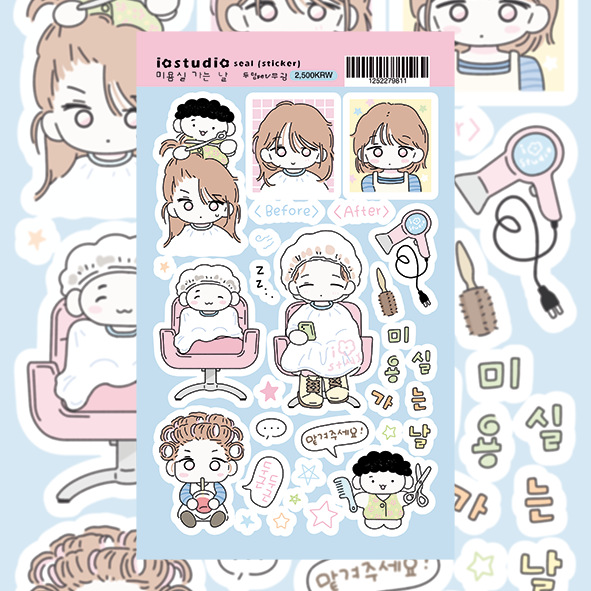 Set 10 Sticker RC4328