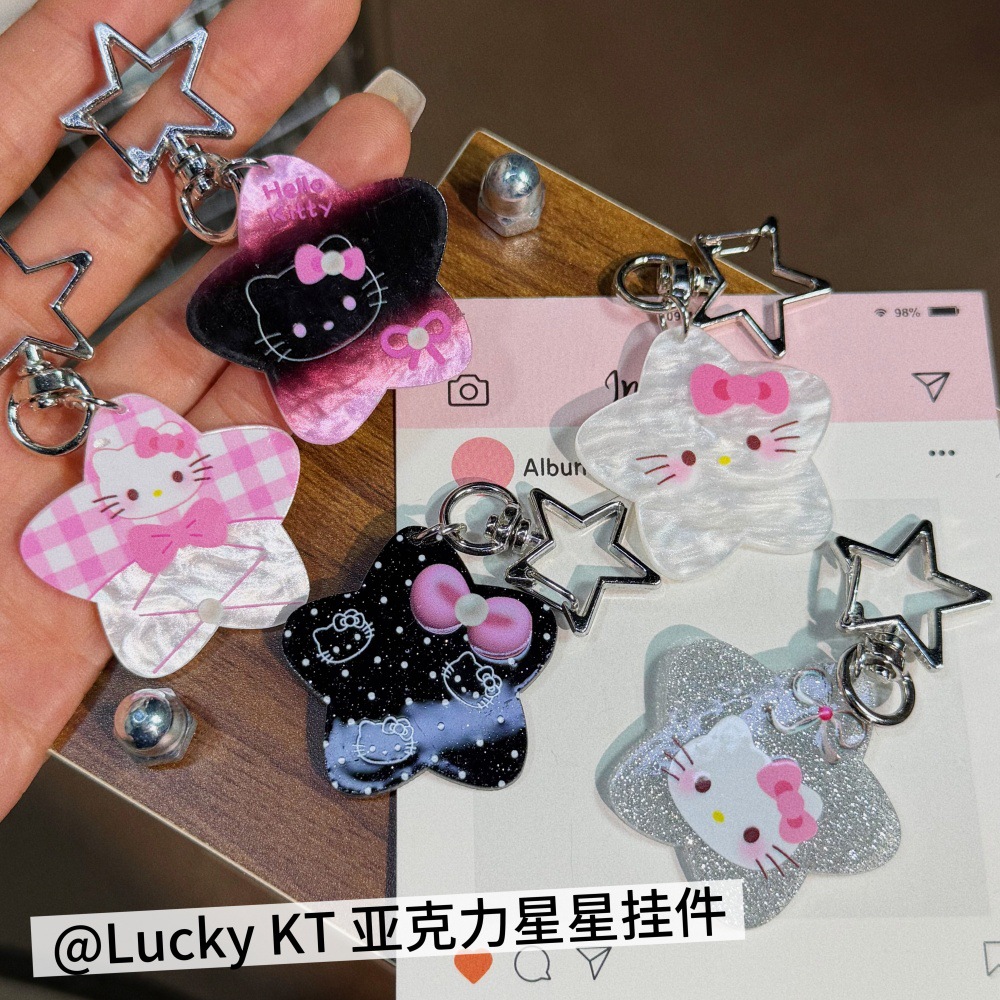 Móc Treo Kitty Sao RCMK270