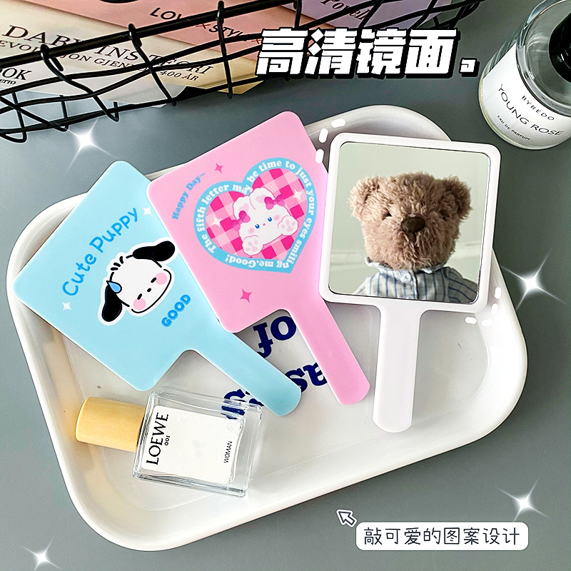 Gương Cầm Tay Hoạt Hình RC1512