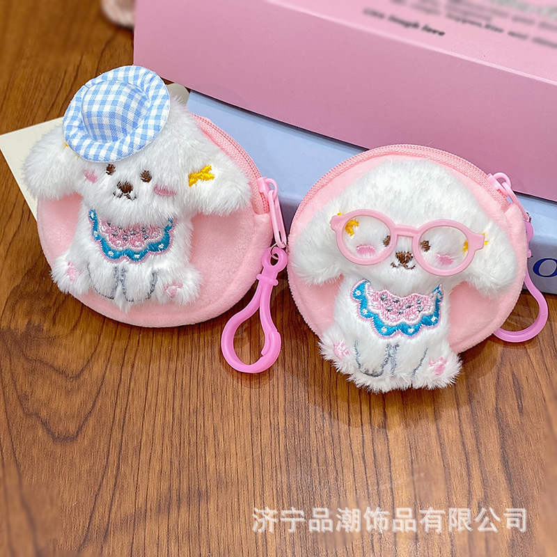 Bóp Mini Bông Cún RC3512