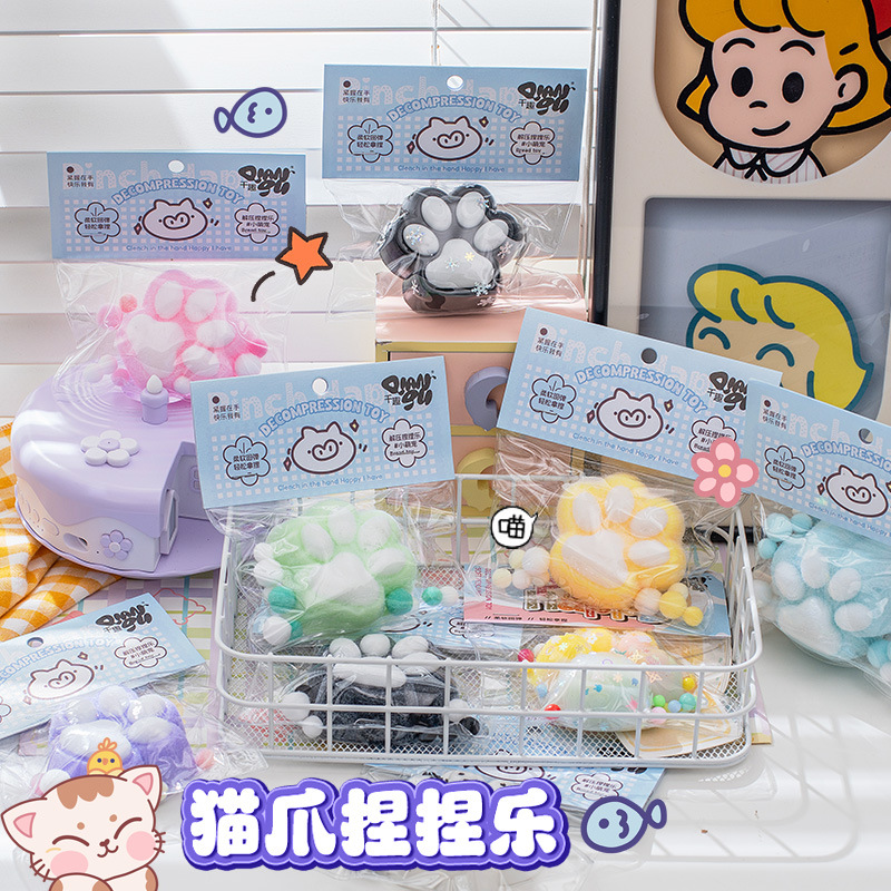 Squishy Nhiều Mẫu RC2287