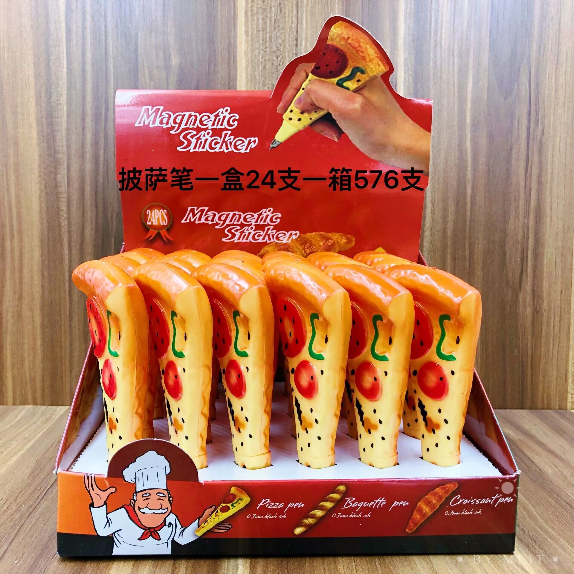 Hộp 24 Bút Bi Hoạt Hình RC1084