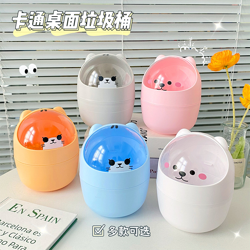 Thùng Rác Để Bàn Gấu RC3935