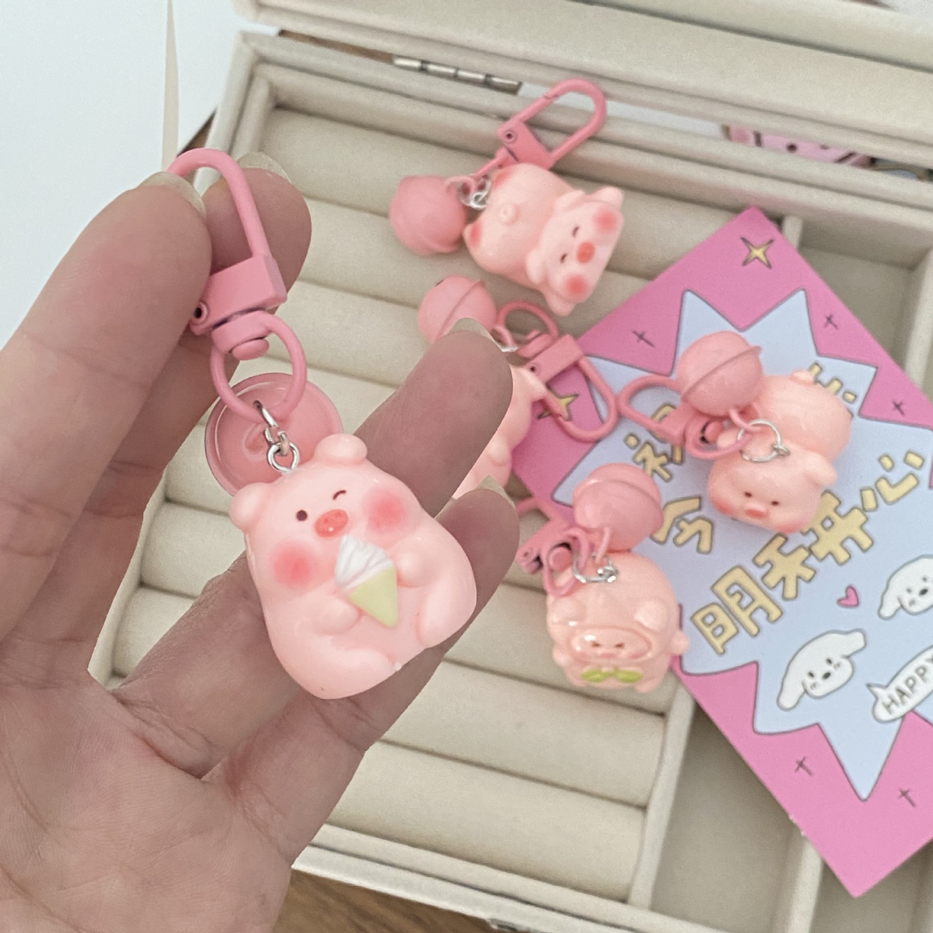 Móc Treo Heo Hồng RC712