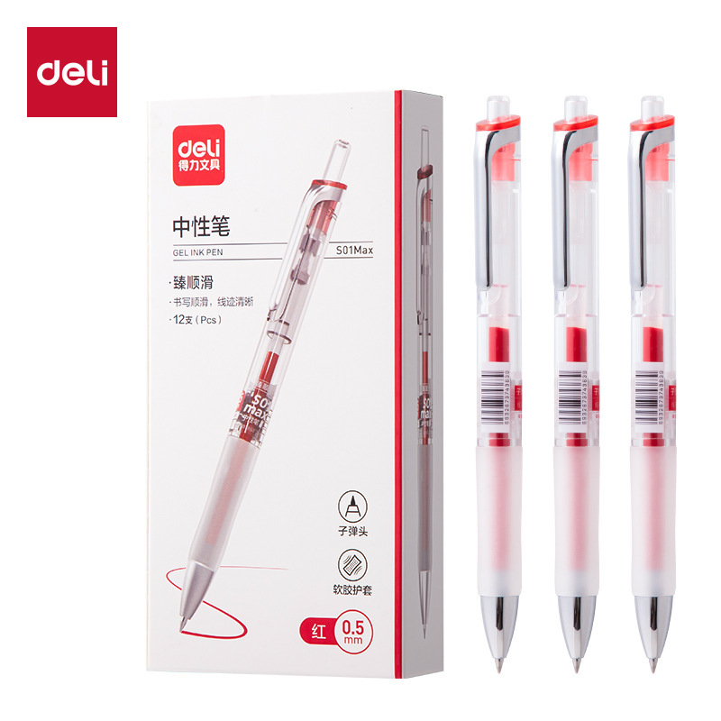 Hộp Bút Gel RC4499