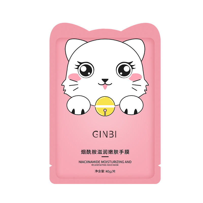 Mặt Nạ Tay RCMP239
