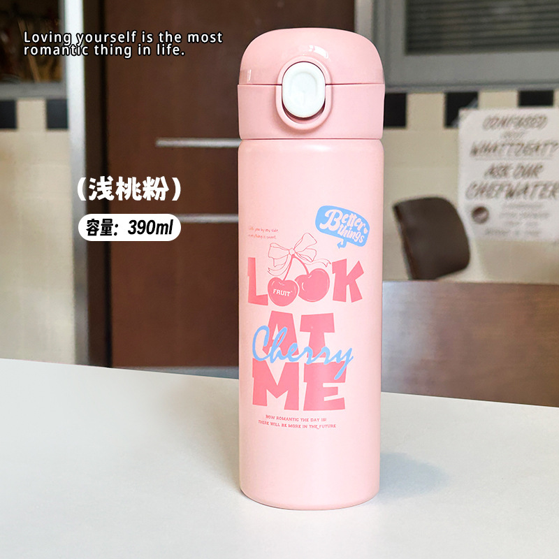 Bình Giữ Nhiệt 390ml RC1104