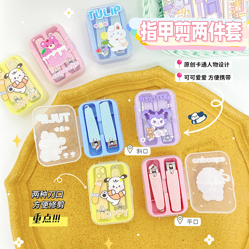 Hộp 2 Bấm Móng Cute RC541