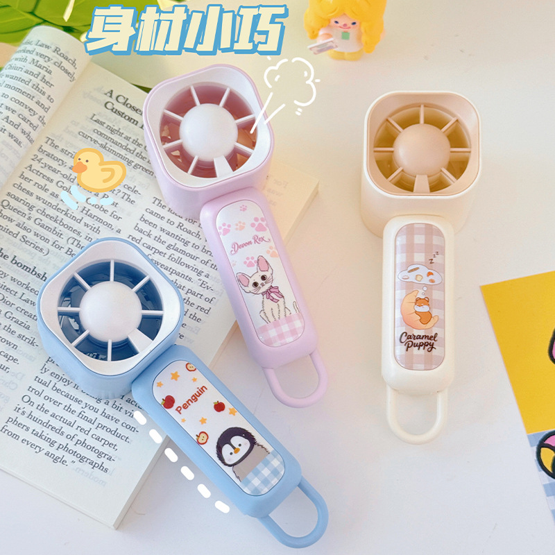 Quạt Sạc RCQS74